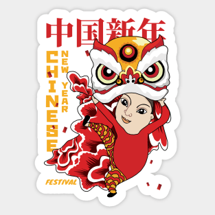 Chinese New Year Festival Sticker